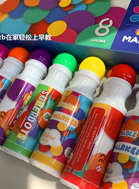 点点画笔点点涂鸦早教启蒙