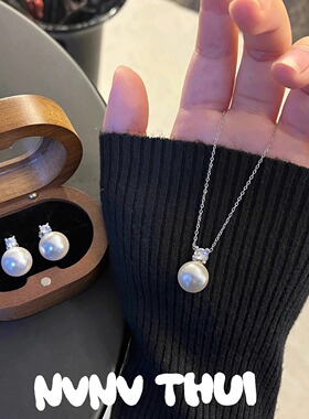 澳母贝粉光戴妃珍珠项链