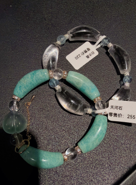 天然白水晶天河石弯管花瓣手链