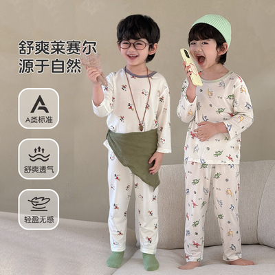 【栗子家】面包兔2026春夏新款莱赛尔A类儿童家居服套装MXJ6393
