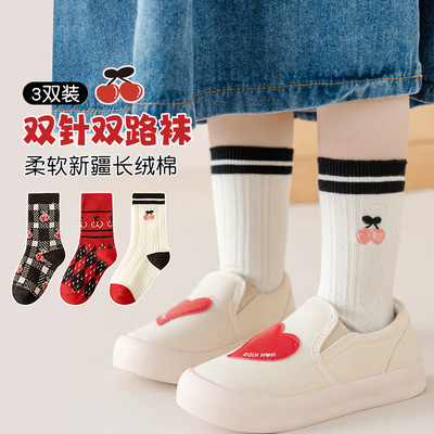 【巴拿拿专属】双针双路卡通刺绣中筒袜复古风学生袜QZ3057