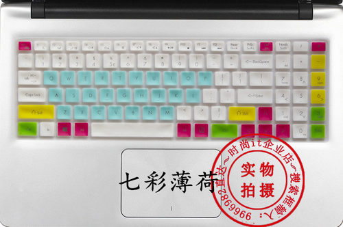 买家必读： 1.专用键盘膜必须准确对上标题型号才可以，不确定要客服确认 2.键盘膜上功能印刷和键盘不能都一致，介意慎拍 3.键盘膜不能粘在键盘上的是铺上 4.非行货的笔记本即使对上型号也要和客服确认 5.专用键盘膜不要随意拉伸 6.快递为了竞争不用飞机了