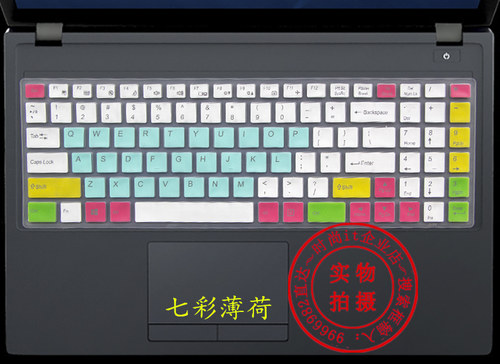神舟（HASEE）战神K650D-i5/I7 D2/D3 GTX950M键盘膜15.6寸笔记本