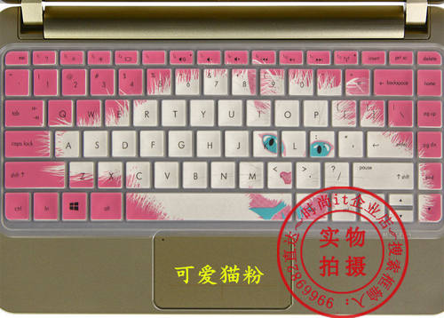 惠普G14-a003TX(J6M19PA键盘保护贴膜14英寸电脑笔记本全覆盖防尘套罩垫防水防灰护按键凹凸透明硅胶彩色可爱