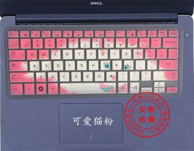 戴尔Inspiron灵越15 5000系列Ins 15-5580-D1525S键盘保护贴膜15.6英寸i5 8265U电脑笔记本彩色防尘套凹凸罩