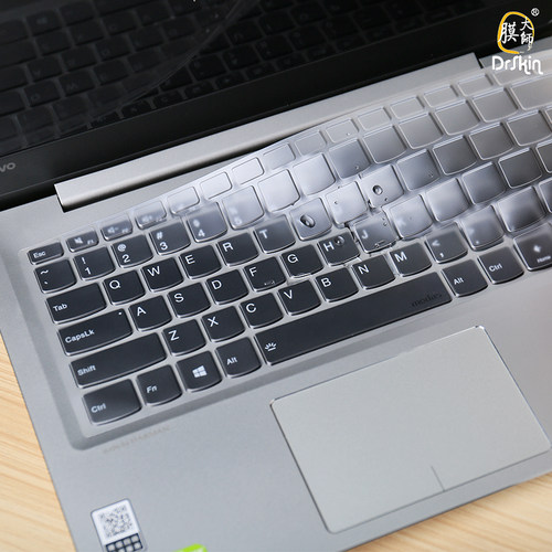 联想扬天V530s-14键盘保护贴膜英寸Intel酷睿i5 8250U电脑i7 8550U笔记本全覆盖防尘透明套罩垫凹凸TPU硅胶