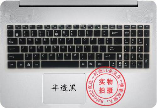 买家必读： 1.专用键盘膜必须准确对上标题型号才可以，不确定要客服确认 2.键盘膜上功能印刷和键盘不能都一致，介意慎拍 3.键盘膜不能粘在键盘上的是铺上 4.非行货的笔记本即使对上型号也要和客服确认 5.专用键盘膜不要随意拉伸 6.快递为了竞争不用飞机了