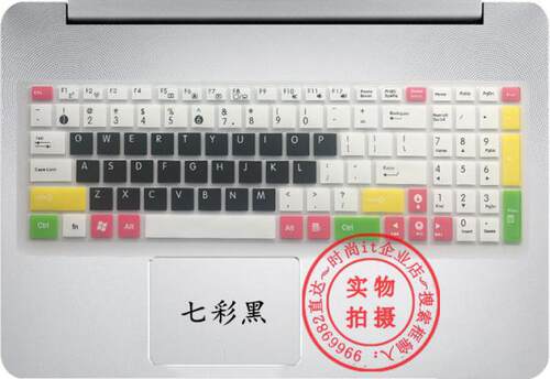 买家必读： 1.专用键盘膜必须准确对上标题型号才可以，不确定要客服确认 2.键盘膜上功能印刷和键盘不能都一致，介意慎拍 3.键盘膜不能粘在键盘上的是铺上 4.非行货的笔记本即使对上型号也要和客服确认 5.专用键盘膜不要随意拉伸 6.快递为了竞争不用飞机了