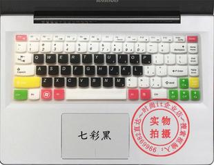 SR1000AT 小新I2000 G360 联想G405S键盘膜14寸G410笔记本G470电脑G475保护G480 S410p G490 V1070 N410 G485