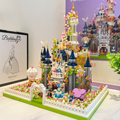 花园城堡微钻小颗粒拼装 积木街景立体房间模型男女孩玩具别墅花屋