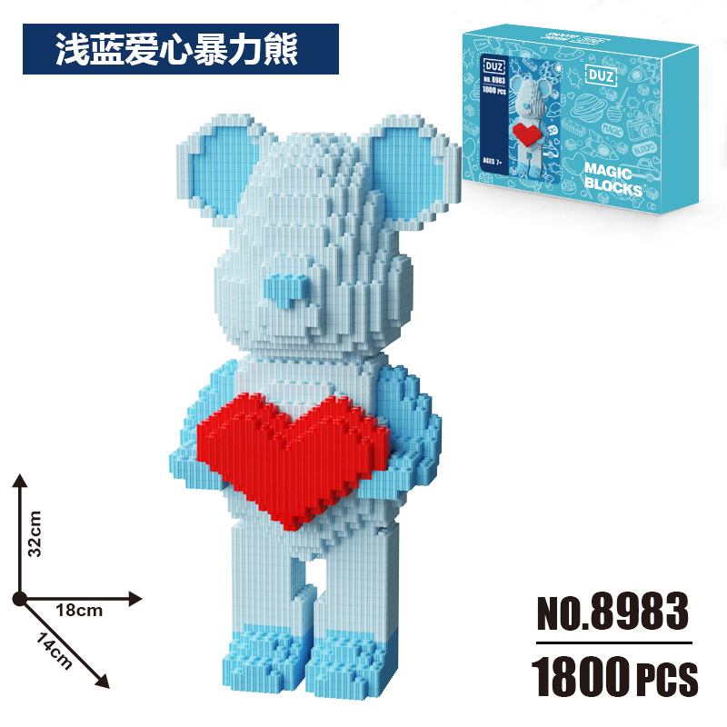 DUZ积木串联积木6岁以上兼容乐高