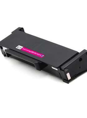 莱盛适用奔图P3017D粉盒TL-417易加粉盒P3017DPLUS硒鼓DL-417鼓架