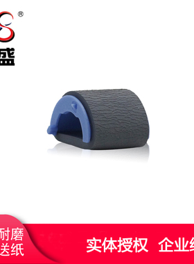 适用HPM202n搓纸轮HPM226dn M202dw M201n/d M225dw M225dn分页器