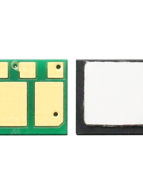 适用HPM208dw M232dw/dwc M233dw M233sdn M233sdwW1370A硒鼓芯片
