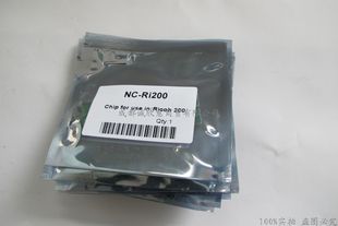 适用Ricoh理光FX200芯片理光2485 计数芯片 FX200 FX200L硒鼓芯片