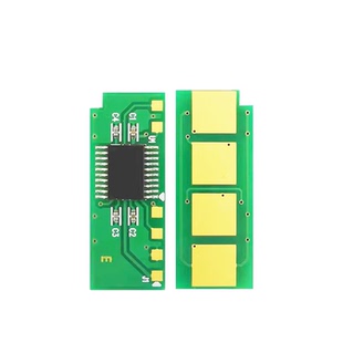 适用PD219奔图M6509硒鼓芯片P2509nw 6609nw芯片 M6509nw M6559nw