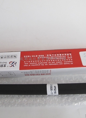 适用三星MLT-D111S鼓芯M2070 M2021 M2022联想 S2002 S2003 LD202