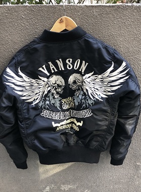 万森日本产暴徒恶魔骷髅翅膀机车夹克 Vanson 飞行服棉服 ma1外套