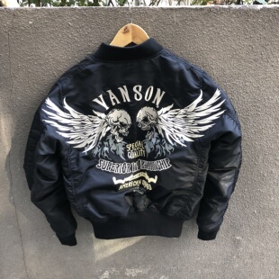 ma1外套 飞行服棉服 万森日本产暴徒恶魔骷髅翅膀机车夹克 Vanson