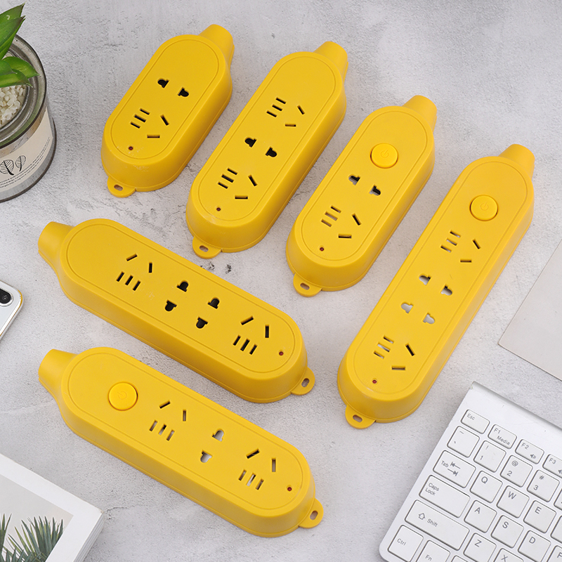 插座大功率防摔接线板