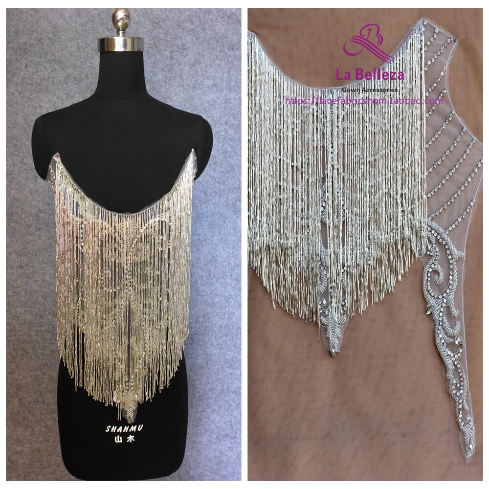 银色超重工奢华婚纱礼服前胸贴片 流苏领花裁片 DIY服装手工辅料
