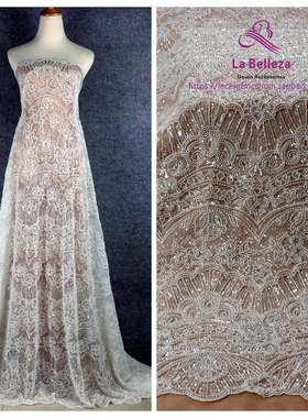白色超重工串珠花边蕾丝布料 婚纱礼服面料 高端服装亮片面料