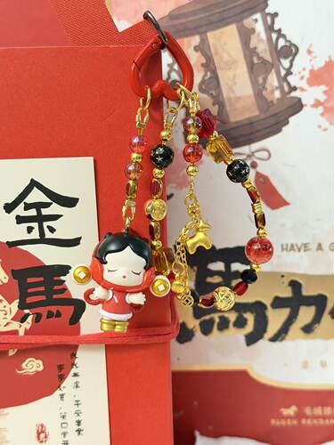 泡泡玛特 新款萌粒星星人sp拉布布crybaby哭娃 diy短款手机链
