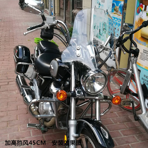 适用铃木豪爵悦酷改装