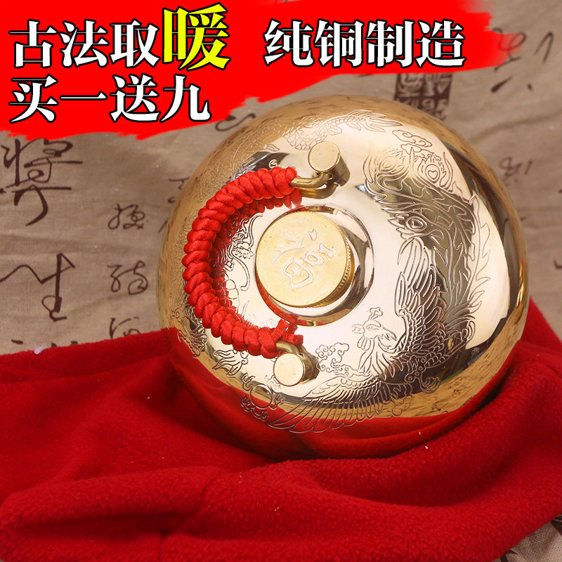 ��ͭ�Ӻ������� עˮ������������ˮ����ˮͭů�� ���ư�Ħ�ȷ� 30.8Ԫ