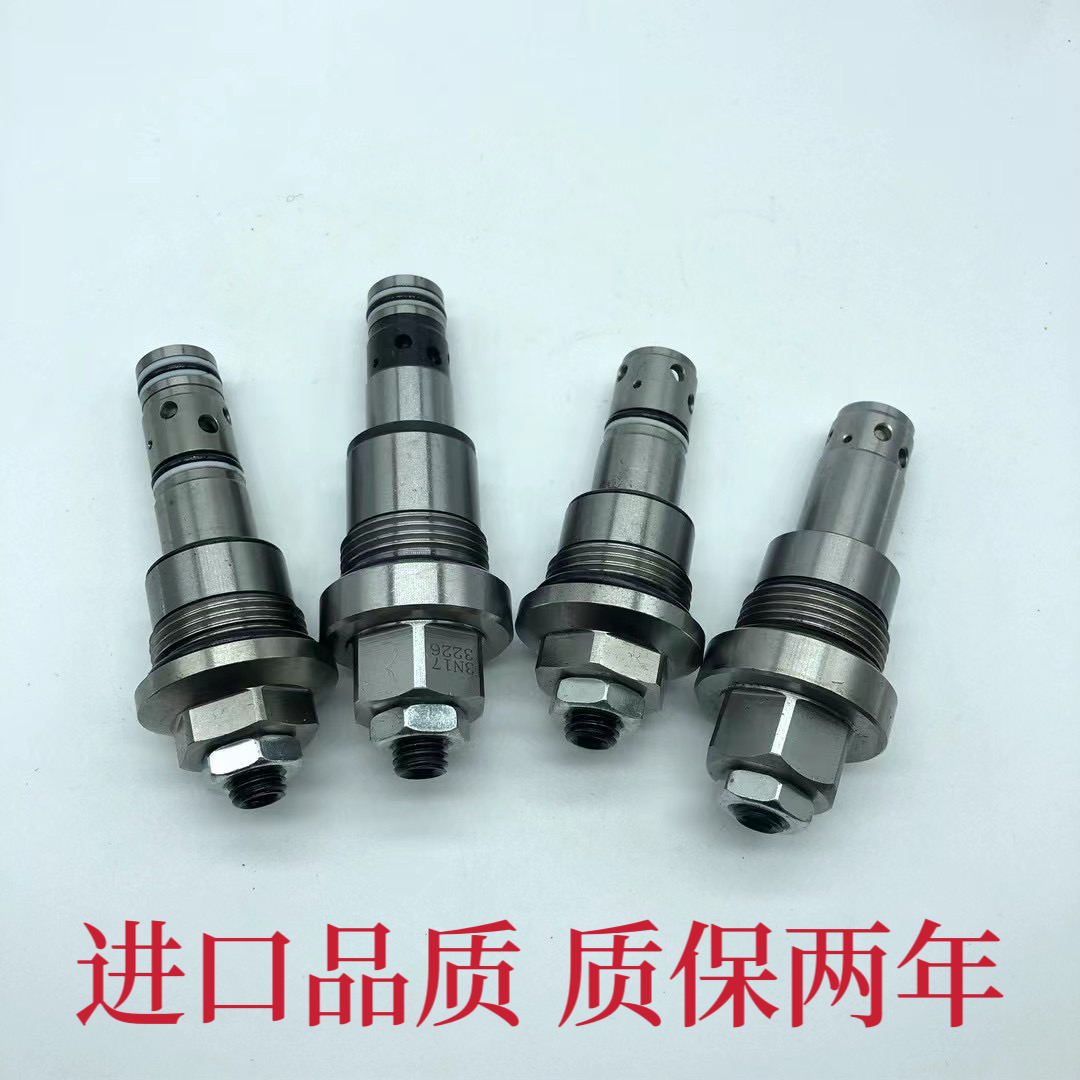 住友SH120 130 200 210 240 250 260A-12356行走回转主副炮溢流阀