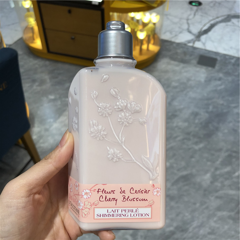 法国小橄榄身体乳成分的简单介绍 法国小橄榄身体乳成分的简单介绍