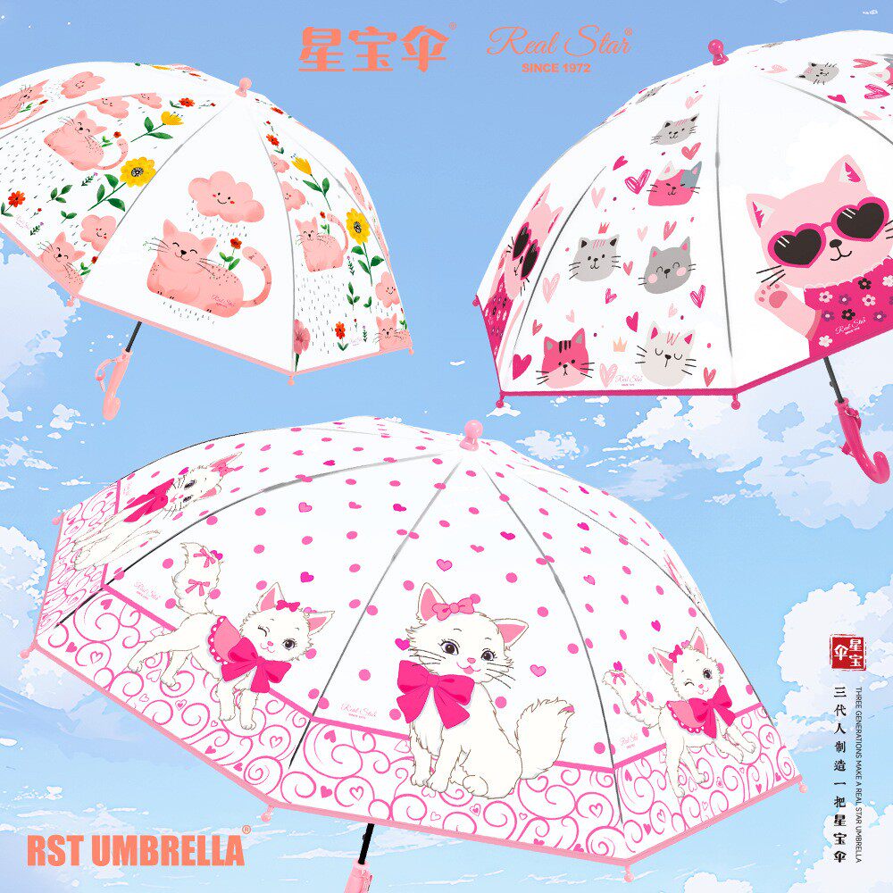 新品消防车可爱猫咪透明儿童雨伞幼儿园创意男女可爱卡通学生伞