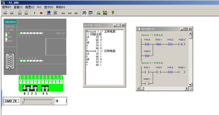 西门子s7200plc仿真中文软件