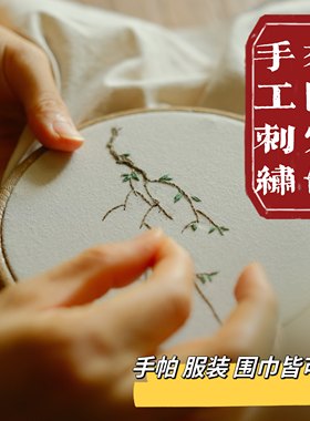 私人定制来图定制个人手帕