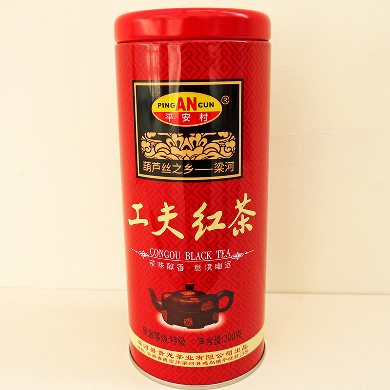 蜜香红茶 工夫红茶茶叶200g 云南特产大叶种茶叶