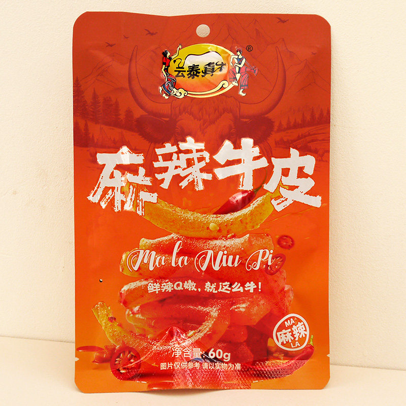 云泰真牛麻辣牛皮180克(60g&times;3袋) 即食袋装零食云南特产
