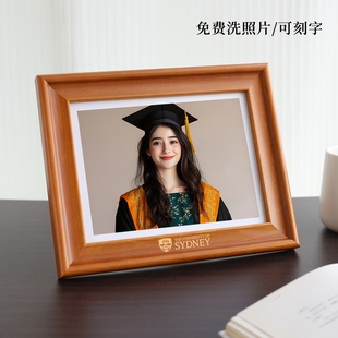 古典实木相框摆台洗照片做成相册6寸7寸8寸打印diy定制刻字logo