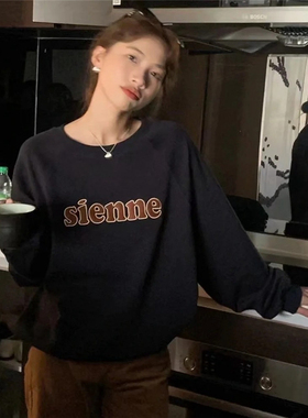 25春款韩国东大门sienne刺绣字母美式复古套头圆领毛圈卫衣女上衣