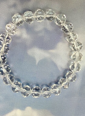 白水晶手链女男奥地利工艺钻石切