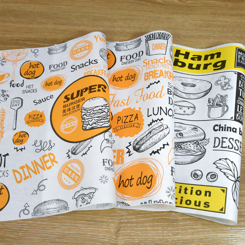 汉堡纸三明治鸡肉卷包装纸台湾饭团打包纸一次性食品防油纸垫盘纸,厨房/烹饪用具,点心包装盒/包装袋,淘宝优惠券,粉丝福利购,淘宝优惠卷