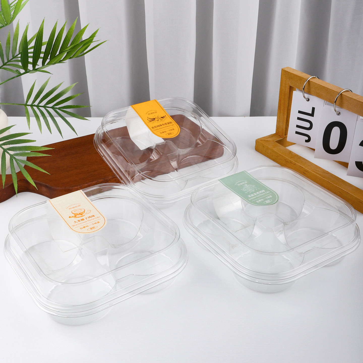 4四粒香草布蕾蛋糕包装盒肉松小贝雪媚娘甜点盒西点糕点打包盒子