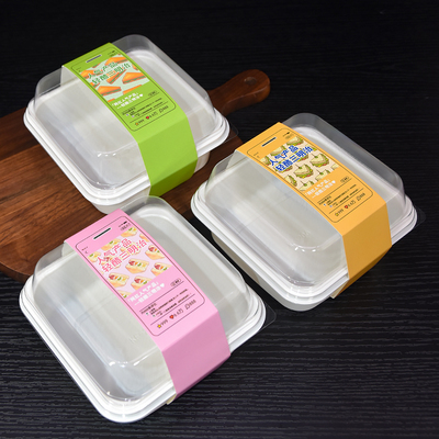 轻乳酪三明治包装盒三文治盒子