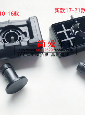 适用保时捷帕拉梅拉Panamera970 971车身举升千斤顶胶侧裙侧裙胶