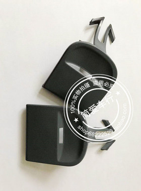 适配保时捷08-10卡宴前后杠拖车盖 牵引盖 拖车钩盖保时捷拖车盖