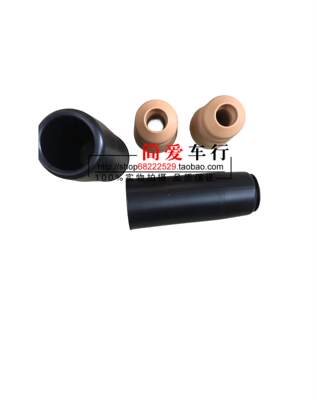 保时捷帕纳梅拉缓冲胶套