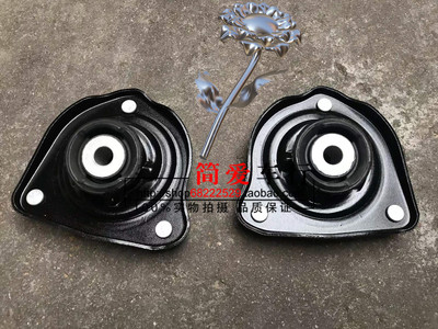 适配保时捷卡雷拉997T PORSCHE 911TURBO/GT2前减震器上托架 顶胶