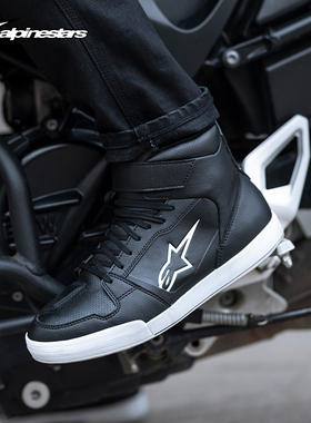 a星骑行靴AXIOM休闲骑行短靴系带防摔骑行鞋摩托车靴机车靴板鞋男