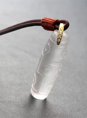 财神老舅古法琉璃吊坠饰品九眼天珠西藏吉祥如意法宝挂坠项链挂件