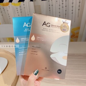 日本 cocochi AG抗糖人体面膜修复补充胶原蛋白提亮肤色保湿面膜