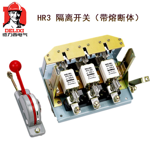 德力西刀开关 HR3-400/34 400A熔断器式隔离开关刀闸式隔离器开关